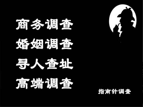 盖州侦探可以帮助解决怀疑有婚外情的问题吗